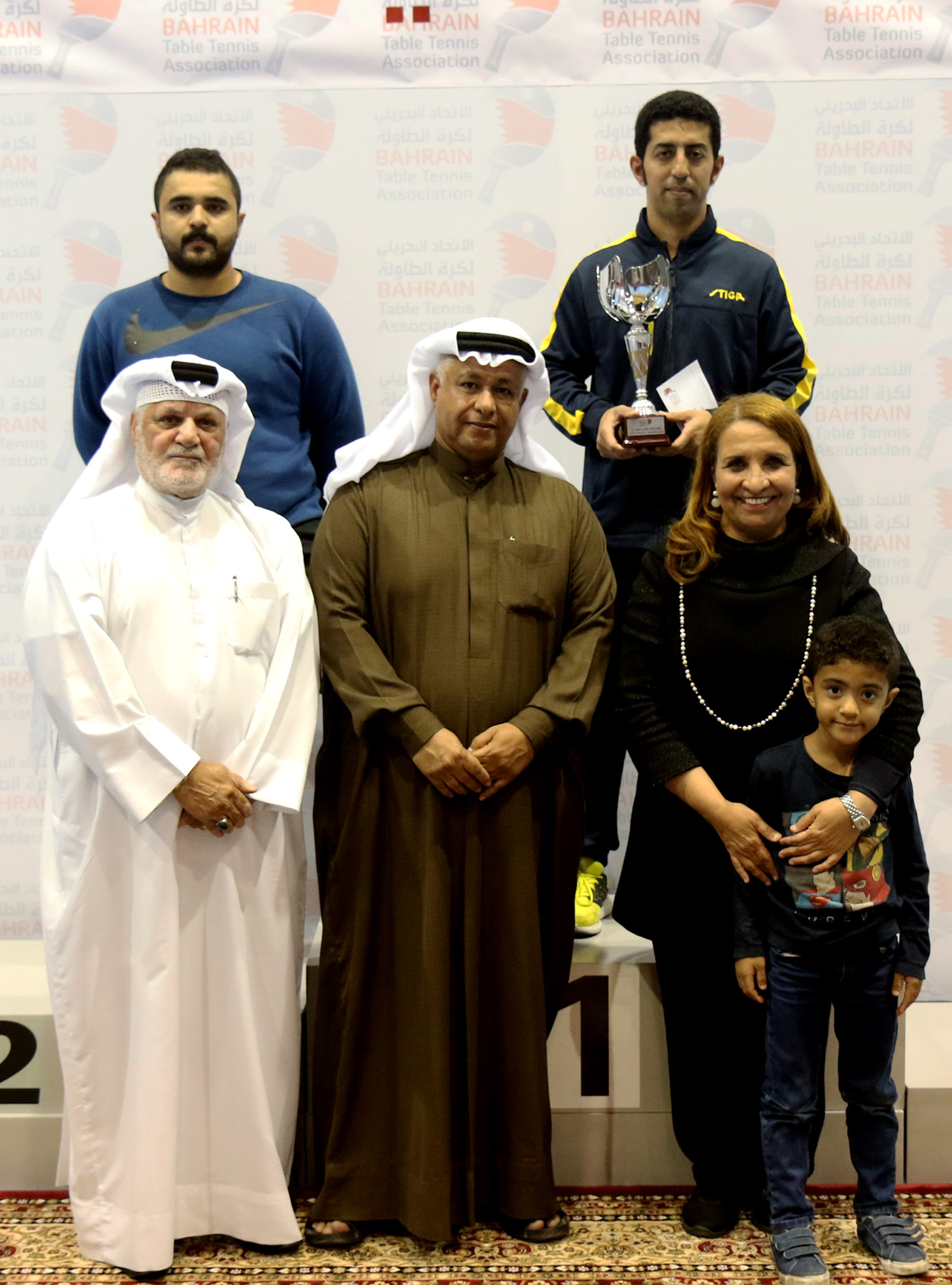 Hayat bint Abdulaziz crowns National Day Billiards Championship title
